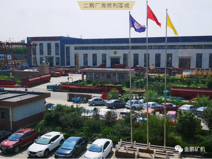 1536024397289070.png 6.png