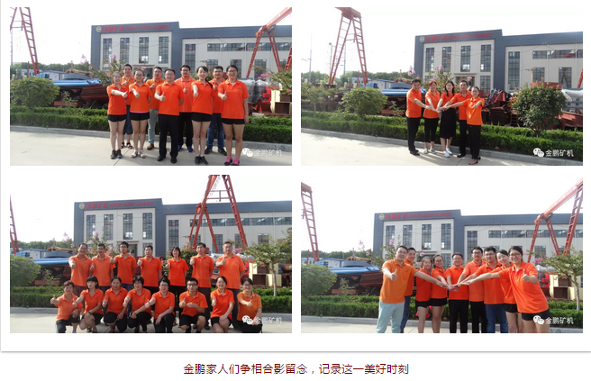 1536024419358369.png 8.png