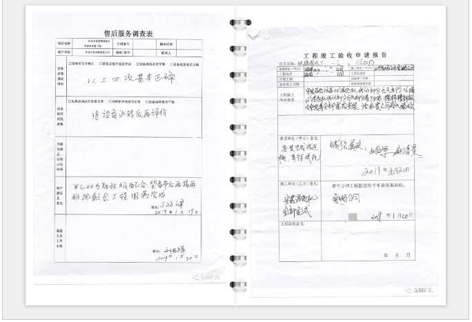 1553581327885773.png image.png