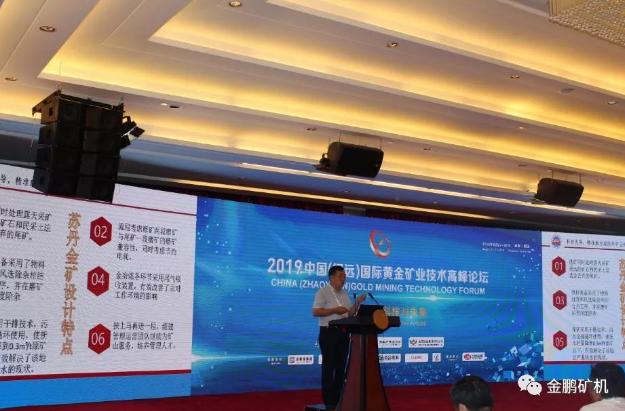 1567150856440458.png Snipaste_2019-08-30_15-28-36.png