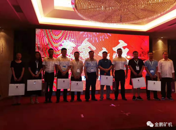 1567150883970993.png Snipaste_2019-08-30_15-29-27.png