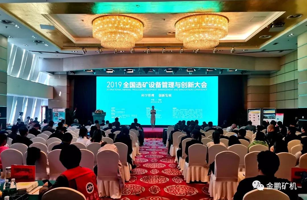 1571621307756029.jpg 1571621307756029.jpg