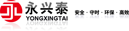 煙臺金鵬